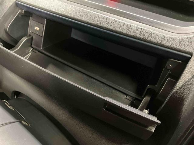 タント カスタムX 下取車 ナビ バックカメラ 衝突被害軽減システム 車線逸脱警報 ブルートゥース アイドリングストップ TV 盗難警報装置 LEDヘッドランプ オートマチックハイビーム 電動格納ミラー スマートキー(28枚目)