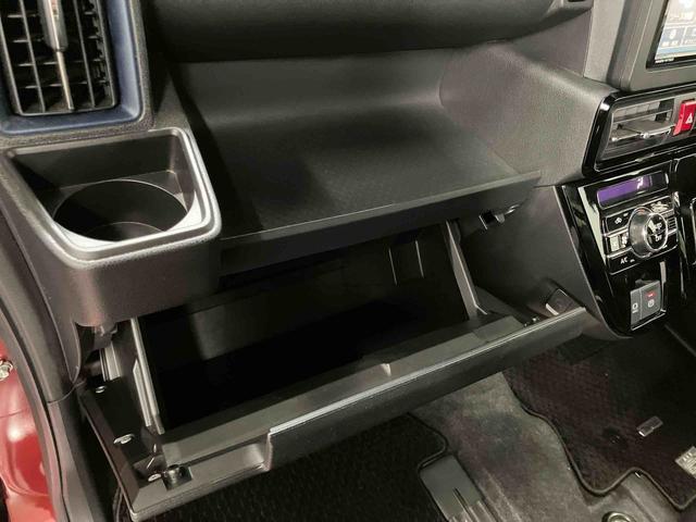 タント カスタムX 下取車 ナビ バックカメラ 衝突被害軽減システム 車線逸脱警報 ブルートゥース アイドリングストップ TV 盗難警報装置 LEDヘッドランプ オートマチックハイビーム 電動格納ミラー スマートキー(29枚目)