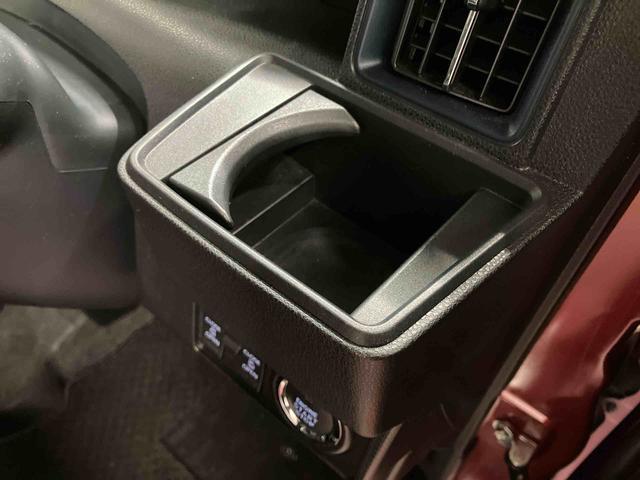 タント カスタムX 下取車 ナビ バックカメラ 衝突被害軽減システム 車線逸脱警報 ブルートゥース アイドリングストップ TV 盗難警報装置 LEDヘッドランプ オートマチックハイビーム 電動格納ミラー スマートキー(30枚目)