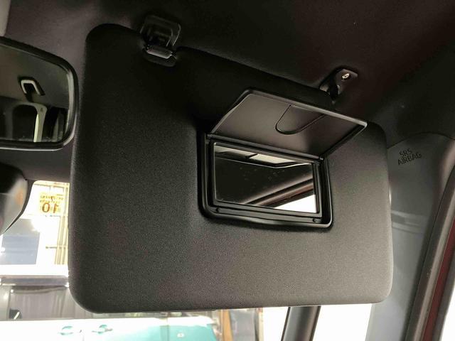 タント カスタムX 下取車 ナビ バックカメラ 衝突被害軽減システム 車線逸脱警報 ブルートゥース アイドリングストップ TV 盗難警報装置 LEDヘッドランプ オートマチックハイビーム 電動格納ミラー スマートキー(32枚目)