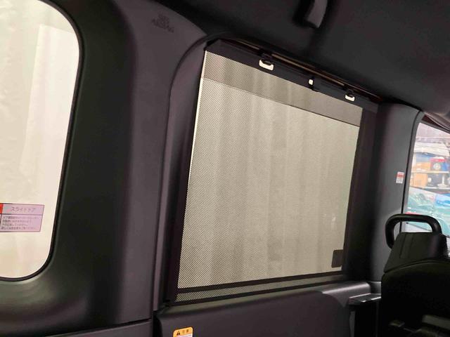 タント カスタムX 下取車 ナビ バックカメラ 衝突被害軽減システム 車線逸脱警報 ブルートゥース アイドリングストップ TV 盗難警報装置 LEDヘッドランプ オートマチックハイビーム 電動格納ミラー スマートキー(38枚目)