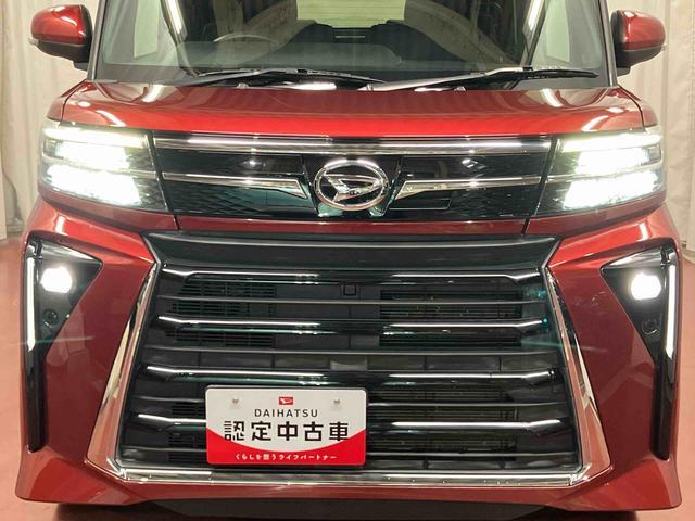 タント カスタムX 下取車 ナビ バックカメラ 衝突被害軽減システム 車線逸脱警報 ブルートゥース アイドリングストップ TV 盗難警報装置 LEDヘッドランプ オートマチックハイビーム 電動格納ミラー スマートキー(44枚目)