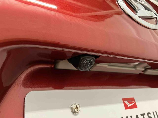 タント カスタムX 下取車 ナビ バックカメラ 衝突被害軽減システム 車線逸脱警報 ブルートゥース アイドリングストップ TV 盗難警報装置 LEDヘッドランプ オートマチックハイビーム 電動格納ミラー スマートキー(51枚目)