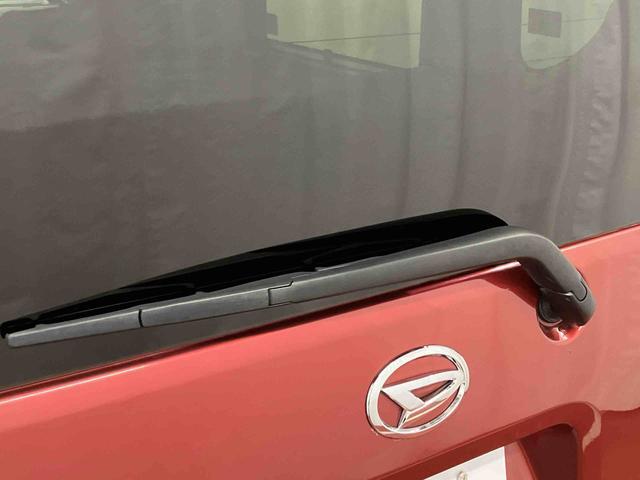 タント カスタムX 下取車 ナビ バックカメラ 衝突被害軽減システム 車線逸脱警報 ブルートゥース アイドリングストップ TV 盗難警報装置 LEDヘッドランプ オートマチックハイビーム 電動格納ミラー スマートキー(52枚目)