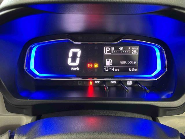 ミライース Ｘ　ＳＡＩＩＩ　届出済未使用車　元展示車　衝突被害軽減システム　電動格納ミラー　レーンキープアシスト　運転席エアバッグ　助手席エアバッグ　禁煙　１オーナー　ＬＥＤヘッドランプ　オートマチックハイビーム　キーレスキー（11枚目）