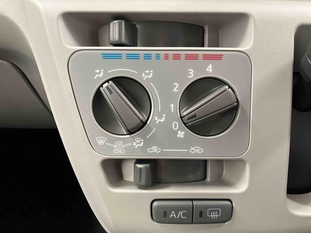 ミライース Ｘ　ＳＡＩＩＩ　届出済未使用車　元展示車　衝突被害軽減システム　電動格納ミラー　レーンキープアシスト　運転席エアバッグ　助手席エアバッグ　禁煙　１オーナー　ＬＥＤヘッドランプ　オートマチックハイビーム　キーレスキー（15枚目）