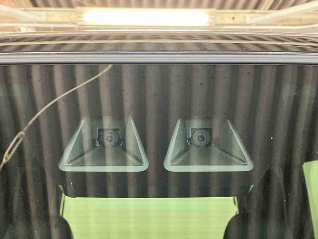 タント カスタムX ひょう害車 届出済未使用車 元展示車 禁煙 ディスプレイオーディオ ブルートゥース バックカメラ 衝突被害軽減システム 車線逸脱防止 シートヒーター スマートキー プッシュスタート LEDヘッドランプ(9枚目)