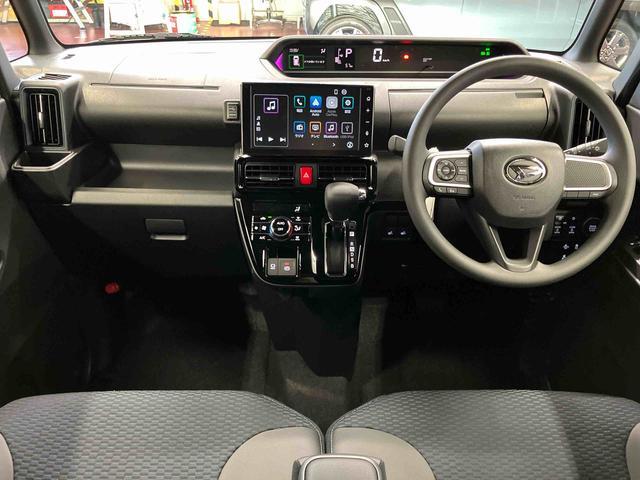 タント カスタムX ひょう害車 届出済未使用車 元展示車 禁煙 ディスプレイオーディオ ブルートゥース バックカメラ 衝突被害軽減システム 車線逸脱防止 シートヒーター スマートキー プッシュスタート LEDヘッドランプ(10枚目)