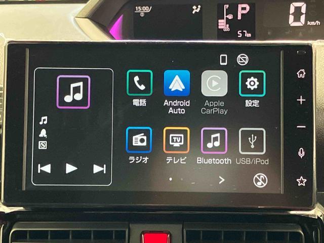 タント カスタムX ひょう害車 届出済未使用車 元展示車 禁煙 ディスプレイオーディオ ブルートゥース バックカメラ 衝突被害軽減システム 車線逸脱防止 シートヒーター スマートキー プッシュスタート LEDヘッドランプ(12枚目)