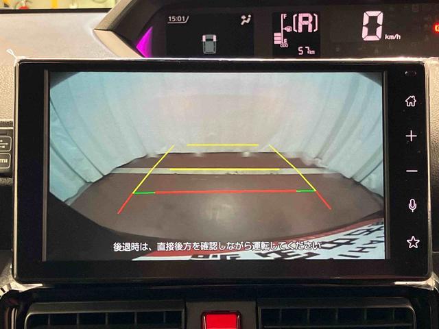 タント カスタムX ひょう害車 届出済未使用車 元展示車 禁煙 ディスプレイオーディオ ブルートゥース バックカメラ 衝突被害軽減システム 車線逸脱防止 シートヒーター スマートキー プッシュスタート LEDヘッドランプ(13枚目)