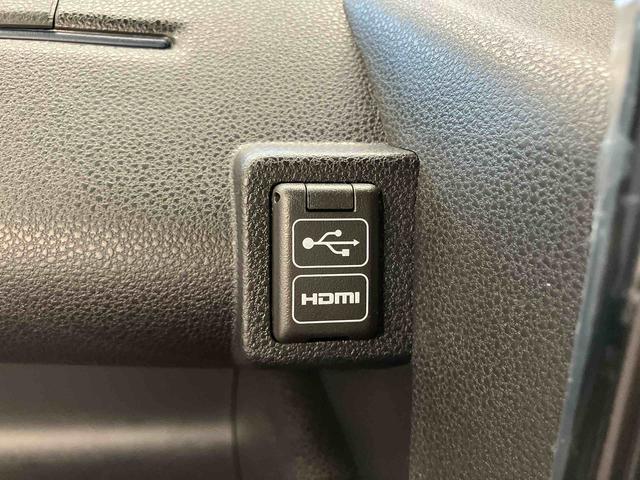 タント カスタムX ひょう害車 届出済未使用車 元展示車 禁煙 ディスプレイオーディオ ブルートゥース バックカメラ 衝突被害軽減システム 車線逸脱防止 シートヒーター スマートキー プッシュスタート LEDヘッドランプ(14枚目)