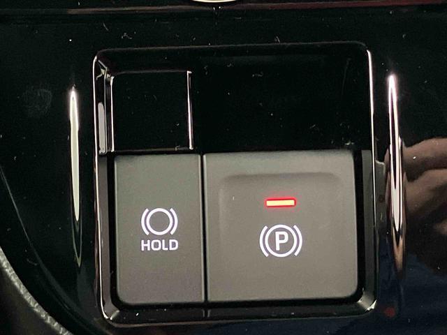 タント カスタムX ひょう害車 届出済未使用車 元展示車 禁煙 ディスプレイオーディオ ブルートゥース バックカメラ 衝突被害軽減システム 車線逸脱防止 シートヒーター スマートキー プッシュスタート LEDヘッドランプ(20枚目)