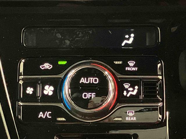 タント カスタムX ひょう害車 届出済未使用車 元展示車 禁煙 ディスプレイオーディオ ブルートゥース バックカメラ 衝突被害軽減システム 車線逸脱防止 シートヒーター スマートキー プッシュスタート LEDヘッドランプ(21枚目)