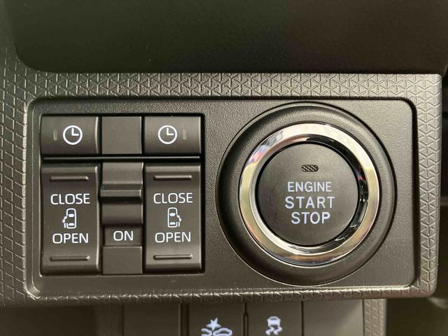 タント カスタムX ひょう害車 届出済未使用車 元展示車 禁煙 ディスプレイオーディオ ブルートゥース バックカメラ 衝突被害軽減システム 車線逸脱防止 シートヒーター スマートキー プッシュスタート LEDヘッドランプ(22枚目)