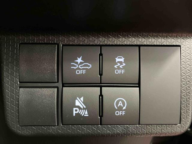 タント カスタムX ひょう害車 届出済未使用車 元展示車 禁煙 ディスプレイオーディオ ブルートゥース バックカメラ 衝突被害軽減システム 車線逸脱防止 シートヒーター スマートキー プッシュスタート LEDヘッドランプ(23枚目)