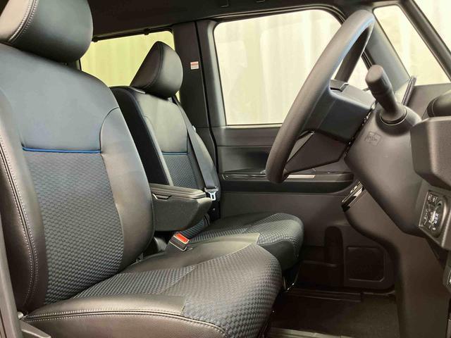 タント カスタムX ひょう害車 届出済未使用車 元展示車 禁煙 ディスプレイオーディオ ブルートゥース バックカメラ 衝突被害軽減システム 車線逸脱防止 シートヒーター スマートキー プッシュスタート LEDヘッドランプ(26枚目)