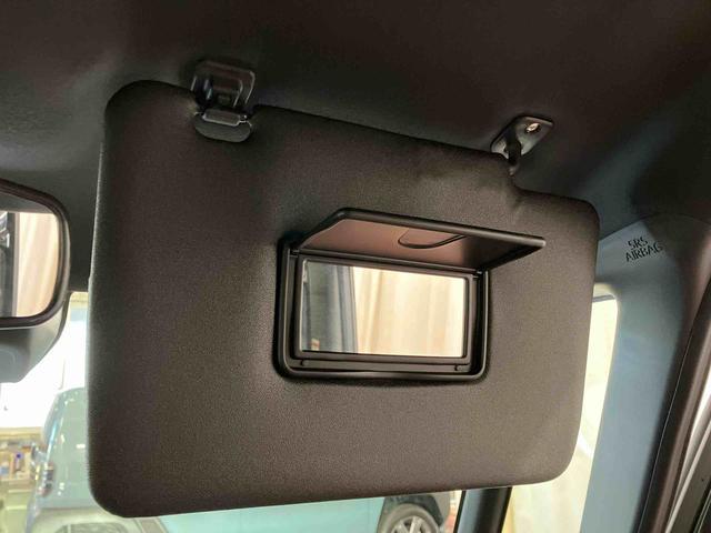 タント カスタムX ひょう害車 届出済未使用車 元展示車 禁煙 ディスプレイオーディオ ブルートゥース バックカメラ 衝突被害軽減システム 車線逸脱防止 シートヒーター スマートキー プッシュスタート LEDヘッドランプ(33枚目)