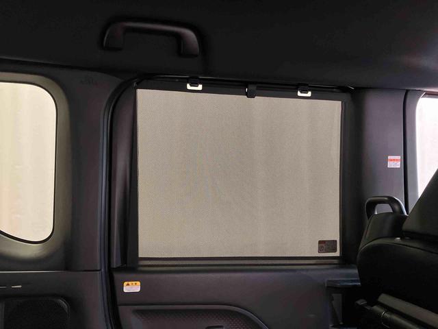 タント カスタムX ひょう害車 届出済未使用車 元展示車 禁煙 ディスプレイオーディオ ブルートゥース バックカメラ 衝突被害軽減システム 車線逸脱防止 シートヒーター スマートキー プッシュスタート LEDヘッドランプ(39枚目)