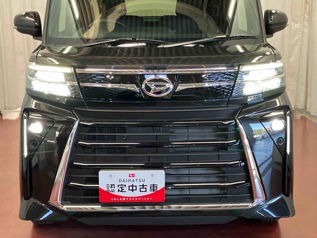 タント カスタムX ひょう害車 届出済未使用車 元展示車 禁煙 ディスプレイオーディオ ブルートゥース バックカメラ 衝突被害軽減システム 車線逸脱防止 シートヒーター スマートキー プッシュスタート LEDヘッドランプ(46枚目)