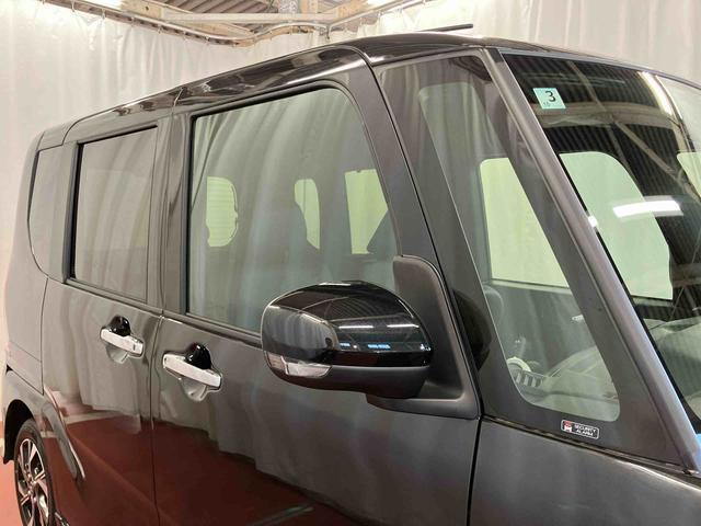 タント カスタムX ひょう害車 届出済未使用車 元展示車 禁煙 ディスプレイオーディオ ブルートゥース バックカメラ 衝突被害軽減システム 車線逸脱防止 シートヒーター スマートキー プッシュスタート LEDヘッドランプ(50枚目)