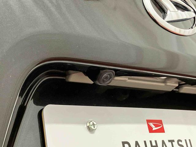 タント カスタムX ひょう害車 届出済未使用車 元展示車 禁煙 ディスプレイオーディオ ブルートゥース バックカメラ 衝突被害軽減システム 車線逸脱防止 シートヒーター スマートキー プッシュスタート LEDヘッドランプ(53枚目)
