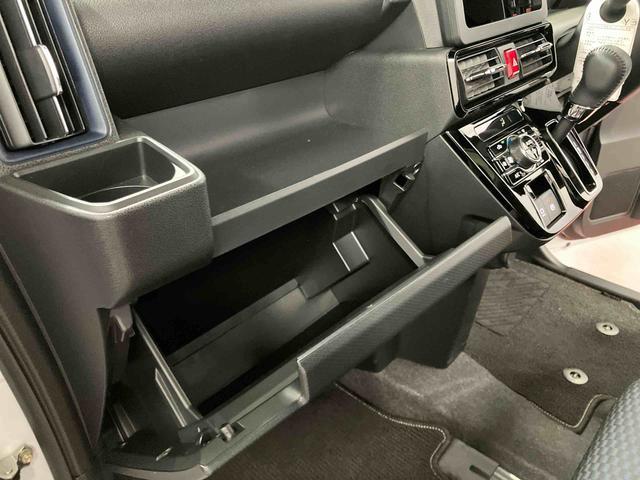 タント カスタムＲＳ　ひょう害車　元試乗車　１オーナー　ターボ　両側電動スライドドア　アイドリングストップ　電動格納ミラー　シートヒーター　オートマチック　ＬＥＤヘッドランプ　オートライト　スマートキー　プッシュスタート（27枚目）