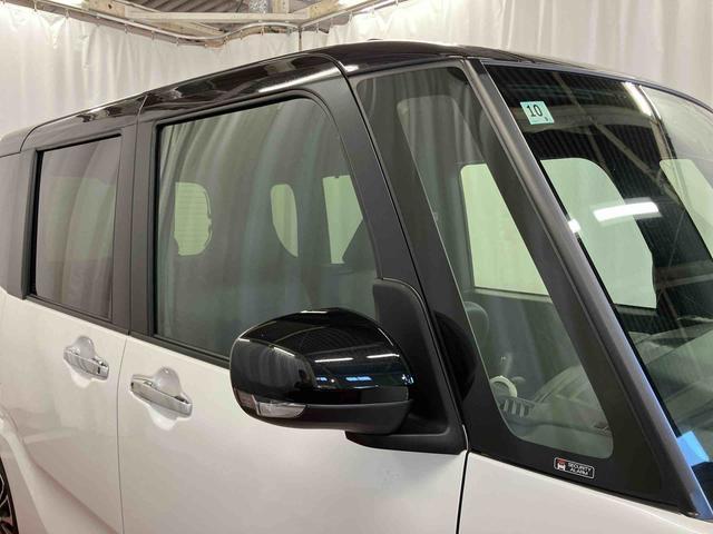 タント カスタムＲＳ　ひょう害車　元試乗車　１オーナー　ターボ　両側電動スライドドア　アイドリングストップ　電動格納ミラー　シートヒーター　オートマチック　ＬＥＤヘッドランプ　オートライト　スマートキー　プッシュスタート（47枚目）