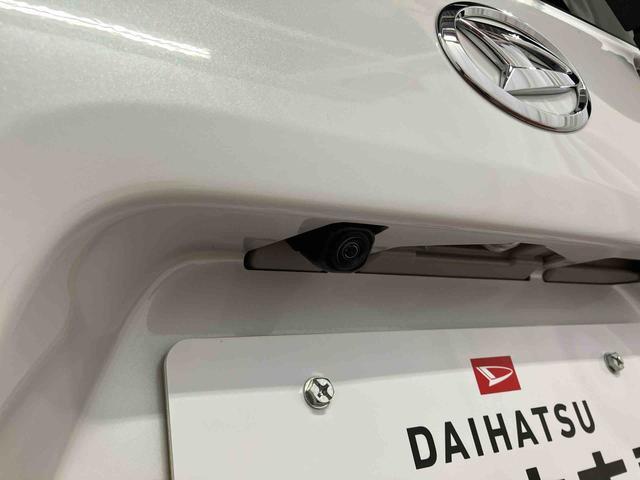 タント カスタムＲＳ　ひょう害車　元試乗車　１オーナー　ターボ　両側電動スライドドア　アイドリングストップ　電動格納ミラー　シートヒーター　オートマチック　ＬＥＤヘッドランプ　オートライト　スマートキー　プッシュスタート（48枚目）