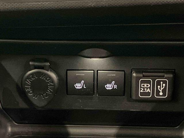 ロッキー Ｇ　下取車　ターボ　ＤＶＤオーディオ　ブルートゥース　パノラマカメラ　衝突被害軽減システム　アダプティブクルーズコントロール　スマートキー　シートヒーター　車線逸脱警告　誤発進抑制機能（21枚目）