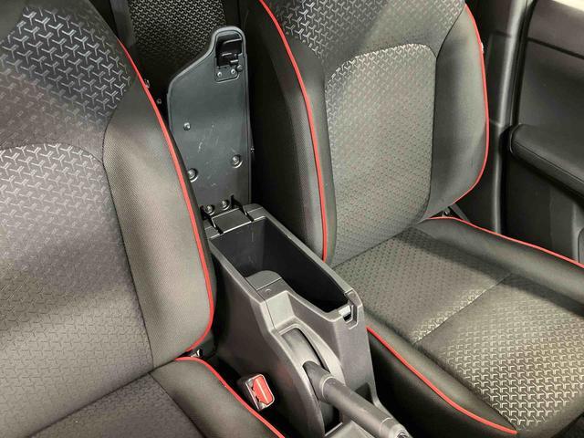 ロッキー Ｇ　下取車　ターボ　ＤＶＤオーディオ　ブルートゥース　パノラマカメラ　衝突被害軽減システム　アダプティブクルーズコントロール　スマートキー　シートヒーター　車線逸脱警告　誤発進抑制機能（24枚目）