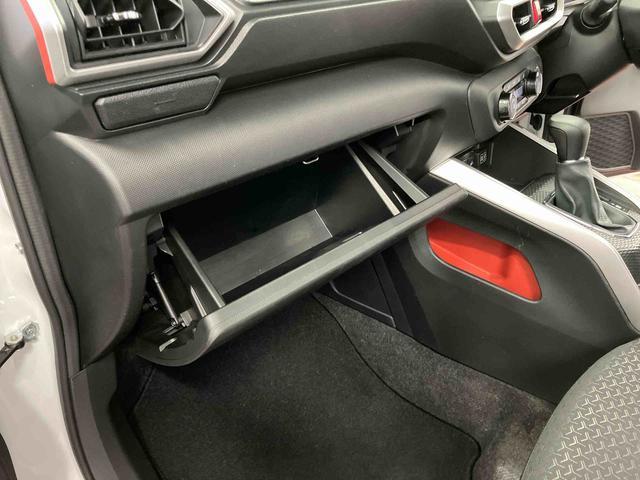 ロッキー Ｇ　下取車　ターボ　ＤＶＤオーディオ　ブルートゥース　パノラマカメラ　衝突被害軽減システム　アダプティブクルーズコントロール　スマートキー　シートヒーター　車線逸脱警告　誤発進抑制機能（27枚目）