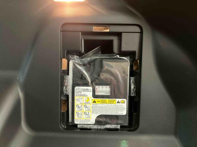 ロッキー Ｇ　下取車　ターボ　ＤＶＤオーディオ　ブルートゥース　パノラマカメラ　衝突被害軽減システム　アダプティブクルーズコントロール　スマートキー　シートヒーター　車線逸脱警告　誤発進抑制機能（40枚目）