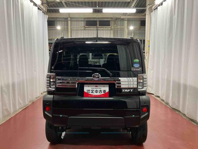 タフト Ｇターボ　下取車　ナビ　ブルートゥース　ドライブレコーダー　ＥＴＣ　バックカメラ　衝突被害軽減システム　誤発進抑制装置　アダプティブクルーズコントロール　シートヒーター　ＬＥＤヘッドランプ　オートライト（6枚目）