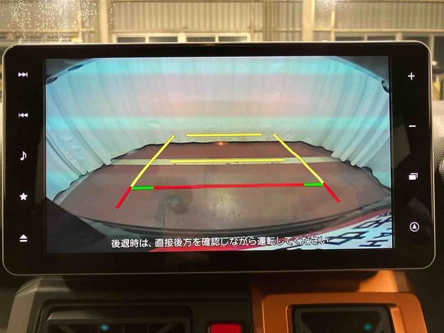 タフト Ｇターボ　下取車　ナビ　ブルートゥース　ドライブレコーダー　ＥＴＣ　バックカメラ　衝突被害軽減システム　誤発進抑制装置　アダプティブクルーズコントロール　シートヒーター　ＬＥＤヘッドランプ　オートライト（13枚目）