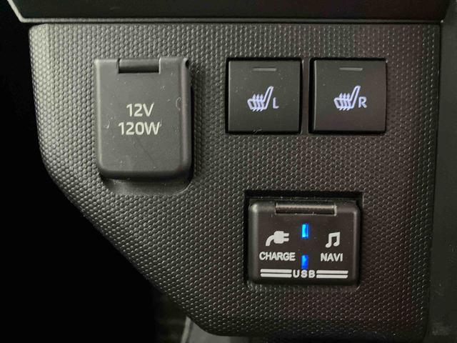 タフト Ｇターボ　下取車　ナビ　ブルートゥース　ドライブレコーダー　ＥＴＣ　バックカメラ　衝突被害軽減システム　誤発進抑制装置　アダプティブクルーズコントロール　シートヒーター　ＬＥＤヘッドランプ　オートライト（24枚目）