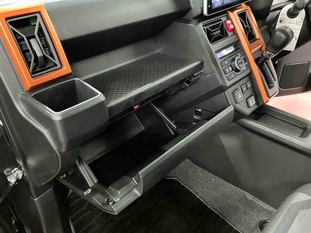 タフト Ｇターボ　下取車　ナビ　ブルートゥース　ドライブレコーダー　ＥＴＣ　バックカメラ　衝突被害軽減システム　誤発進抑制装置　アダプティブクルーズコントロール　シートヒーター　ＬＥＤヘッドランプ　オートライト（32枚目）