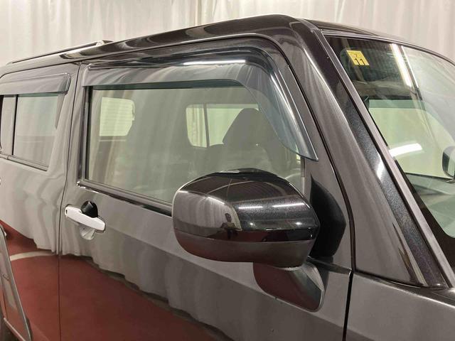 タフト Ｇターボ　下取車　ナビ　ブルートゥース　ドライブレコーダー　ＥＴＣ　バックカメラ　衝突被害軽減システム　誤発進抑制装置　アダプティブクルーズコントロール　シートヒーター　ＬＥＤヘッドランプ　オートライト（46枚目）