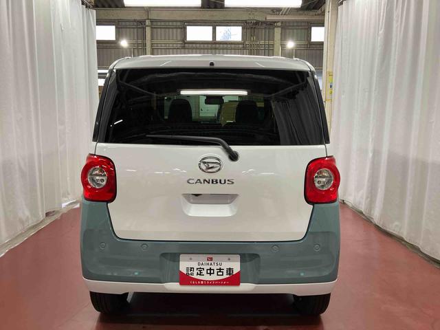 ムーヴキャンバス ストライプスＧ　届出済未使用車　元展示車　禁煙　衝突被害軽減システム　スマートキー　プッシュスタート　シートヒーター　ＬＥＤヘッドランプ　オートマチックハイビーム　オートライト　ベンチシート　衝突安全ボディ（6枚目）