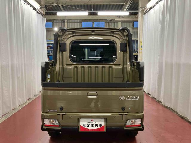 アトレー アトレーデッキバン 届出済未使用車 元展示車 禁煙 ターボ 衝突被害軽減システム アダプティブクルーズコントロール レーンアシスト 両側電動スライドドア スマートキー LEDヘッドランプ オートライト 電動格納ミラー(6枚目)
