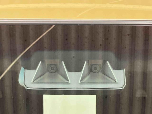 アトレー アトレーデッキバン 届出済未使用車 元展示車 禁煙 ターボ 衝突被害軽減システム アダプティブクルーズコントロール レーンアシスト 両側電動スライドドア スマートキー LEDヘッドランプ オートライト 電動格納ミラー(9枚目)