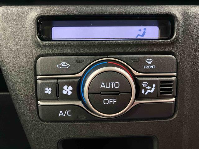 アトレー アトレーデッキバン 届出済未使用車 元展示車 禁煙 ターボ 衝突被害軽減システム アダプティブクルーズコントロール レーンアシスト 両側電動スライドドア スマートキー LEDヘッドランプ オートライト 電動格納ミラー(17枚目)