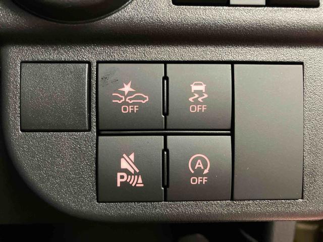 アトレー アトレーデッキバン 届出済未使用車 元展示車 禁煙 ターボ 衝突被害軽減システム アダプティブクルーズコントロール レーンアシスト 両側電動スライドドア スマートキー LEDヘッドランプ オートライト 電動格納ミラー(19枚目)