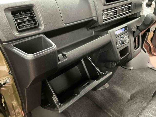 アトレー アトレーデッキバン 届出済未使用車 元展示車 禁煙 ターボ 衝突被害軽減システム アダプティブクルーズコントロール レーンアシスト 両側電動スライドドア スマートキー LEDヘッドランプ オートライト 電動格納ミラー(25枚目)