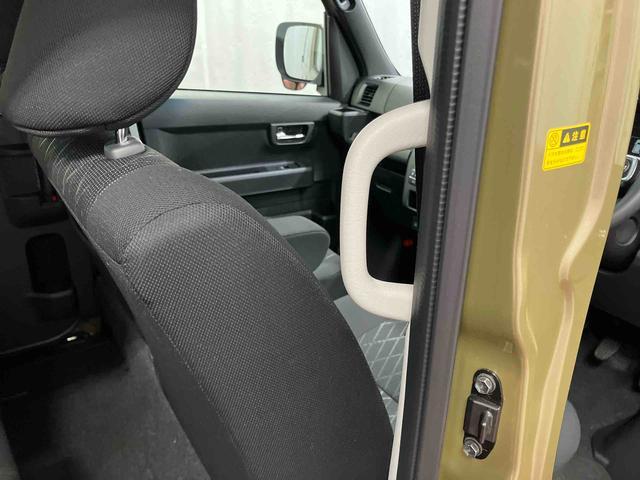 アトレー アトレーデッキバン 届出済未使用車 元展示車 禁煙 ターボ 衝突被害軽減システム アダプティブクルーズコントロール レーンアシスト 両側電動スライドドア スマートキー LEDヘッドランプ オートライト 電動格納ミラー(34枚目)