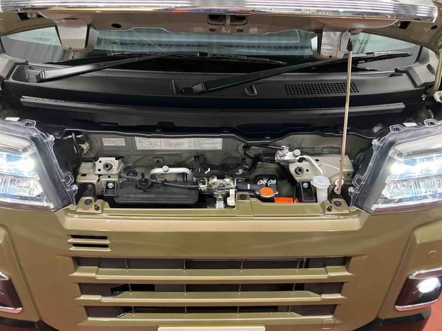 アトレー アトレーデッキバン 届出済未使用車 元展示車 禁煙 ターボ 衝突被害軽減システム アダプティブクルーズコントロール レーンアシスト 両側電動スライドドア スマートキー LEDヘッドランプ オートライト 電動格納ミラー(36枚目)