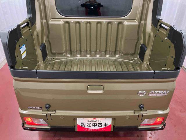 アトレー アトレーデッキバン 届出済未使用車 元展示車 禁煙 ターボ 衝突被害軽減システム アダプティブクルーズコントロール レーンアシスト 両側電動スライドドア スマートキー LEDヘッドランプ オートライト 電動格納ミラー(40枚目)