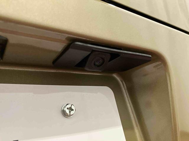 アトレー アトレーデッキバン 届出済未使用車 元展示車 禁煙 ターボ 衝突被害軽減システム アダプティブクルーズコントロール レーンアシスト 両側電動スライドドア スマートキー LEDヘッドランプ オートライト 電動格納ミラー(47枚目)