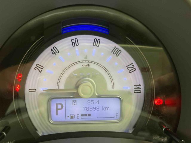 アルトラパン モード 下取車 ナビ ブルートゥース ETC 全周囲カメラ 衝突被害軽減システム 誤発進抑制機能 車線逸脱警報 シートヒーター オートマチックハイビーム セキュリティアラーム ABS スマートキー(11枚目)