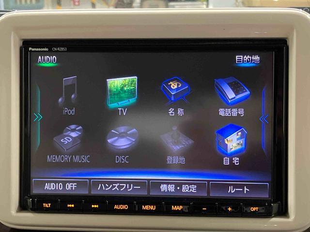 アルトラパン モード 下取車 ナビ ブルートゥース ETC 全周囲カメラ 衝突被害軽減システム 誤発進抑制機能 車線逸脱警報 シートヒーター オートマチックハイビーム セキュリティアラーム ABS スマートキー(12枚目)