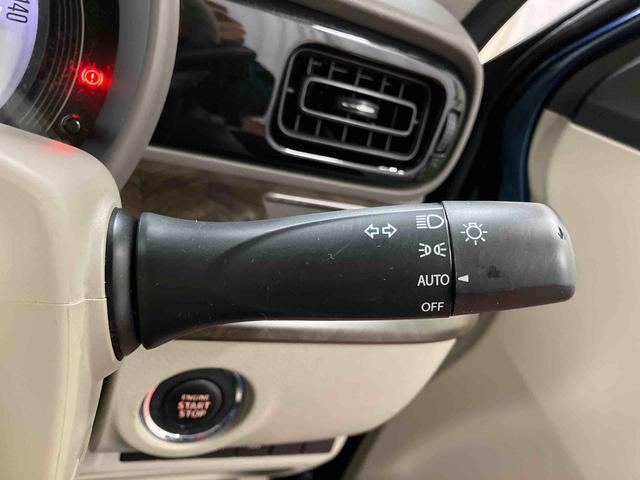 アルトラパン モード 下取車 ナビ ブルートゥース ETC 全周囲カメラ 衝突被害軽減システム 誤発進抑制機能 車線逸脱警報 シートヒーター オートマチックハイビーム セキュリティアラーム ABS スマートキー(19枚目)